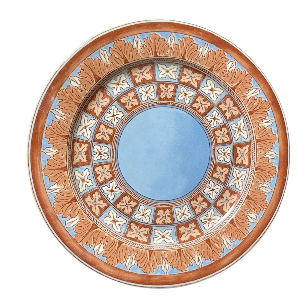 GIEN ACANTHES 5" Plate 1994 Decorative Porcelain France